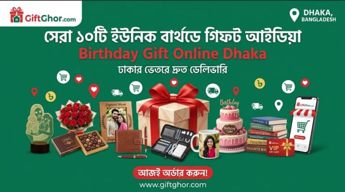 Birthday Gift Online Dhaka