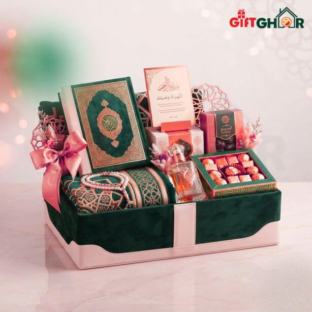 ঈদ স্পেশাল ইসলামিক গিফট হ্যাম্পার