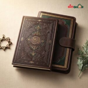 হ্যান্ড-টুলড লেদার কোরআন কভার ও কেস