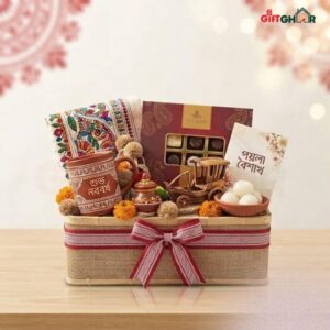 পহেলা বৈশাখ স্পেশাল গিফট হ্যাম্পার
