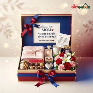 প্রবাসী মিস ইউ মা প্রিমিয়াম গিফট বক্স