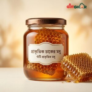 প্রাকৃতিক চাকের মধু